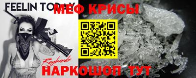 кокаин Бузулук