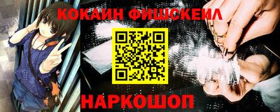 скорость mdpv Бугуруслан