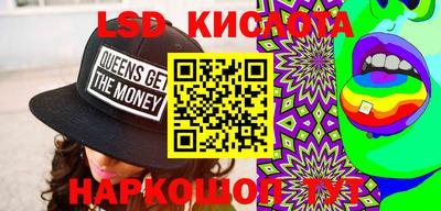 кокаин Бузулук