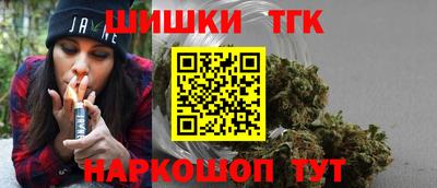 эйфоретик Будённовск