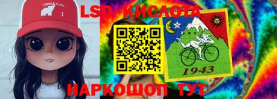 скорость mdpv Бугуруслан