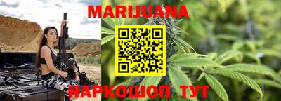 кокаин Бузулук