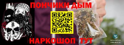 скорость mdpv Бугуруслан