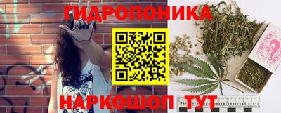 кокаин Бузулук