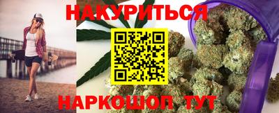 скорость mdpv Бугуруслан