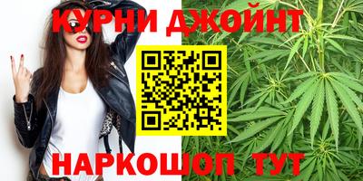 скорость mdpv Бугуруслан