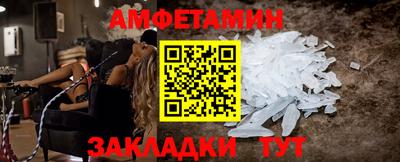скорость mdpv Бугуруслан