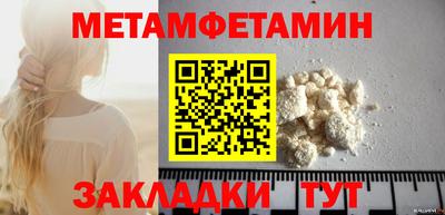 a pvp Лесосибирск