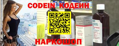 кокаин Бузулук