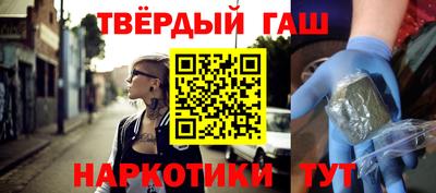 кокаин VHQ Ликино-Дулёво