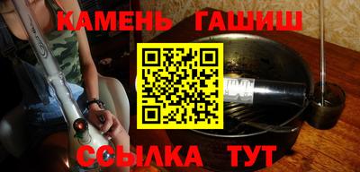 дмт Ливны