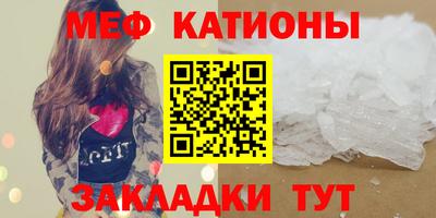 кокаин Бузулук