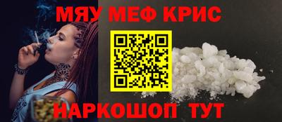 скорость mdpv Бугуруслан